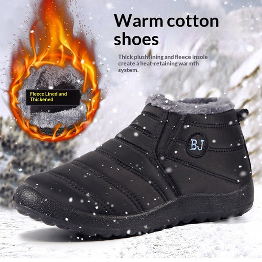 Bottes légères en coton matelassé et chaud